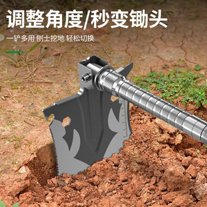 Pelle multifonction Baolian 15 pouces avec lame épaissie, outil militaire pour le camping en plein air - Product Image 3