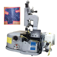 Unregelmäßige Teppichmatten Overlock-Nähmaschine