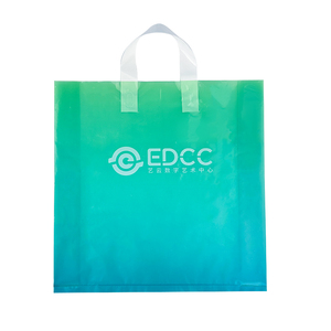 Custom Logo Heavy-Duty PE Plastic Shopping Bag with Handle Bottom Gusset Design for Promotional Events and Retail Packaging