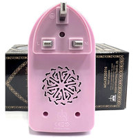Décorations de l'Aïd pour la maison Machine d'apprentissage intelligente Cadeaux islamiques Haut-parleur du Coran Enseignement de la prière musulmane Zikir avec veilleuse