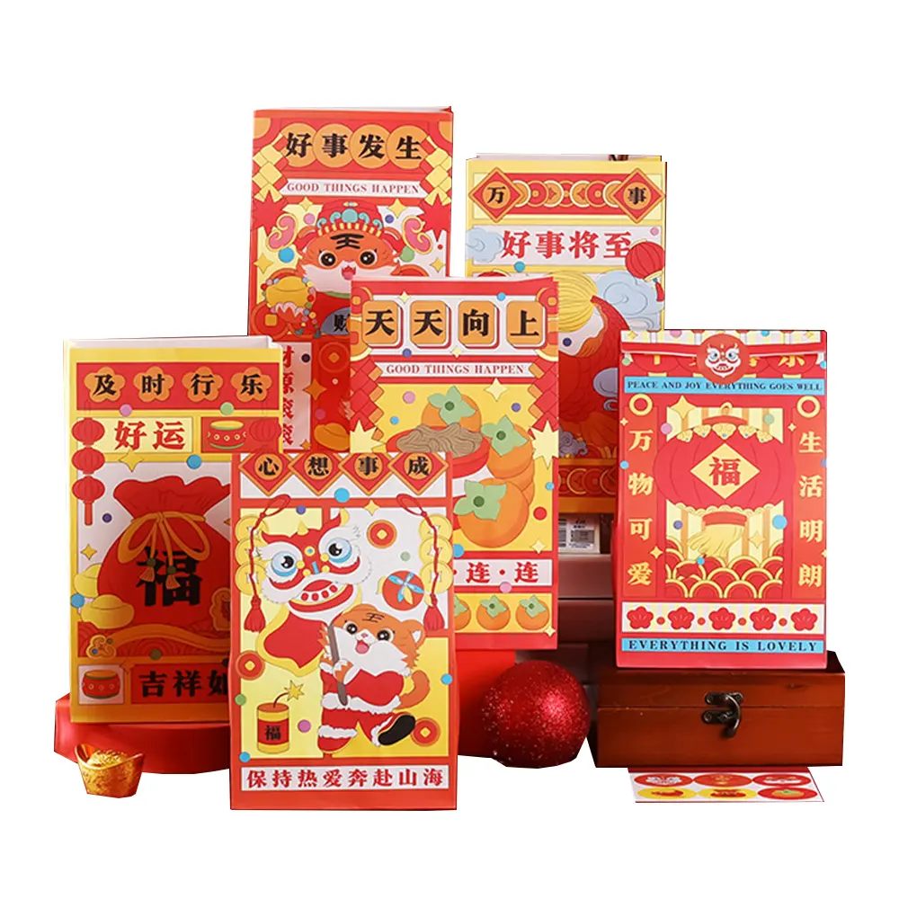 Chinese Spring Festival Kraftpapier Zakken Platte Zak Gift Bag Retro Creatieve Vakantie Candy Biscuit Verpakking Zak