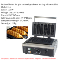 Machine croustillante de maïs électrique commerciale à six grilles, bâton de hot-dog au fromage, fabricant de saucisses à muffins français, collation entrepreneuriale