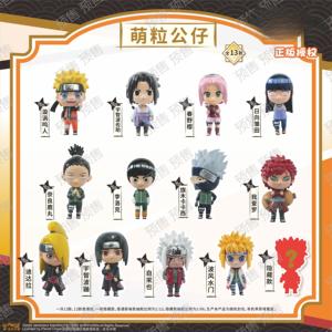 8 Scatole di Figure Mochi Jandoon Nar Utoo all'Ingrosso, Giocattoli per Bambini, Personaggi Ninja, Scatola Misteriosa da Collezione - Product Image 2