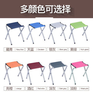 Portable Outdoor Folding Camping Stool Metal <b>Square</b> 1 Seat Fishing Picnic Chair Ultralight Lightweight Compact Design - Product Image 6