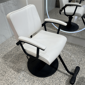 Sillón <span class=keywords><strong>de</strong></span> Barbería Reclinable <span class=keywords><strong>de</strong></span> Alta Gama con Diseño Minimalista Moderno y Material <span class=keywords><strong>de</strong></span> PVC para Salones <span class=keywords><strong>de</strong></span> Belleza y Peluquerías - Product Image 5