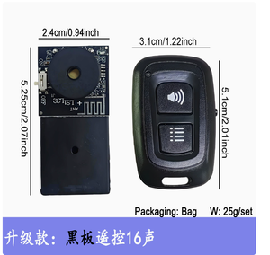 Gag Gifts & Funny Pranks: Dispositivo Sonoro a Forma di Grillo per Scherzi, in Plastica, a Lunga Durata, con Suono Nascosto, per Adulti - Product Image 6