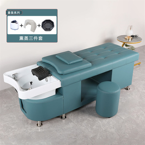 เก้าอี้นวดสระผมแบบนอนราบยอดนิยม พร้อมฟังก์ชั่นทำความร้อนด้วยหินสมุนไพรจีน - Product Image 2