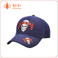 Gorra de Béisbol Personalizada con Estampado de Leopardo, Estilo Deportivo, Bordado, Cierre a Presión, 5-6 Paneles, Estructurada, 100% Algodón, Visera Curva