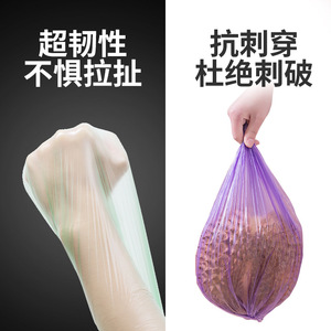 Household Trash Bags 100 Pcs Colorful Plastic Disposable For Home Kitchen Bathroom - Product Image 2