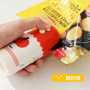 Biden – Mini scelleuse sous vide 3 en 1, machine à sceller les aliments, conception compacte, alimentée par batterie, pour usage domestique - Product Image 2