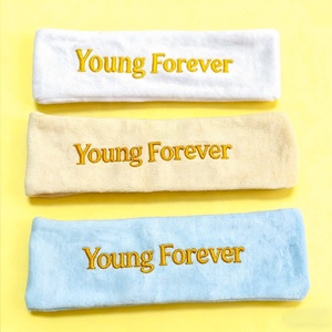 Manufacturer Custom Design Cotton <strong>Velvet</strong> Embroidery Logo Spa Makeup Hairband Elastic Facial Washable <strong>Headband</strong> for Girl Women - Product Image 3