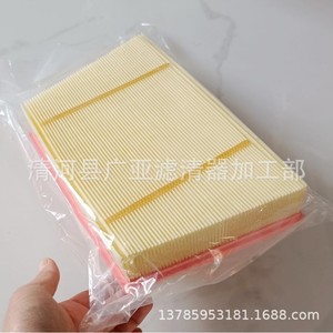 ไส้กรองอากาศออโรร่า GJ329601AA สำหรับอะไหล่รถยนต์รุ่น LR071942 - Product Image 2