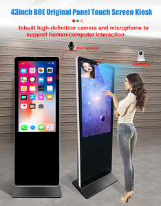 43 Inch 55 Inch Indoor 8MP Camera <strong>Face</strong> <strong>Recognition</strong> Video Call Interactive Touch Screen Kiosk Stand With Microphone - Product Image 2