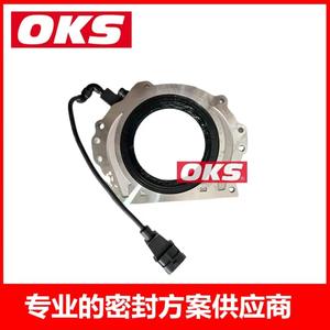 Joints d'huile de vilebrequin 1730100314 et 1730100214 Pièces de moteur pour moteurs diesel SsangYong - Product Image 3