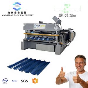 Machine de formage automatique de tôles de toiture en acier galvanisé IBR - Product Image 1