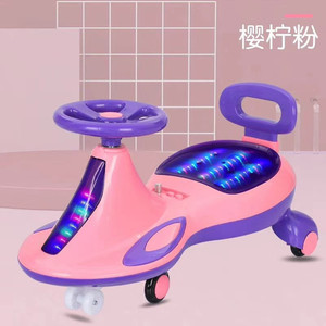 2021 Offre Spéciale conduite jouets bébé <span class=keywords><strong>voiture</strong></span> coulissante/bonne qualité enfant <span class=keywords><strong>toboggan</strong></span> <span class=keywords><strong>voiture</strong></span> pour enfants/vente en gros bébé ride sur balançoire <span class=keywords><strong>voiture</strong></span> en plein air - Product Image 4