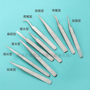 Pinzas de acero inoxidable, serie ST de precisión, para limpieza de nidos de pájaros, injertos, herramientas de desmontaje y reparación de teléfonos móviles, falsas - Product Image 3
