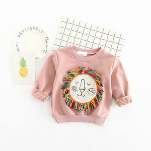 Sweat-shirt en velours à col rond pour enfants, motif lion, de haute qualité - Product Image 3