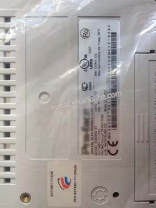 Écran tactile d'origine avec boîte <span class=keywords><strong>AST3401</strong></span>-<span class=keywords><strong>T1</strong></span>-<span class=keywords><strong>D24</strong></span> - Product Image 3