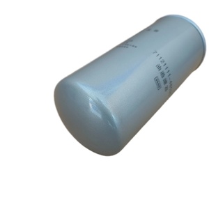 MANNY 71121111-48020 ตัวกรองน้ำมันภายนอกสำหรับระบบหล่อลื่นเครื่องอัดอากาศ - Product Image 2