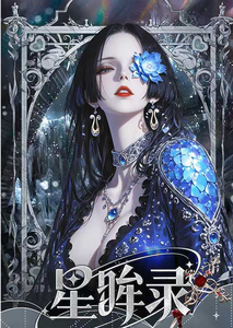 การ์ดสะสมซิงมูว์วันพีซ การ์ดเล่นเกมวาอิฟู TCG CCG ของเล่นโดจิน ของขวัญงานอดิเรก เกมกระดานสำหรับเด็ก - Product Image 2