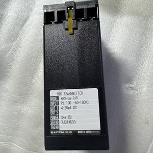 Aislador MSYSTEM KRS-3A-R/K - Product Image 2
