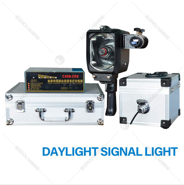 CXD8 Marine Daylight Signal Lamp 24V 60W 6° Beam 2nm IP56 G6.35 Cast Aluminum Portable Ship Communication
