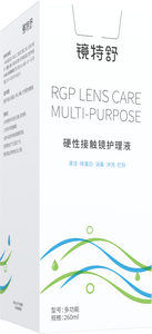 <span class=keywords><strong>Solución</strong></span> <span class=keywords><strong>de</strong></span> Limpieza y Desinfección Multiusos <span class=keywords><strong>para</strong></span> <span class=keywords><strong>Lentes</strong></span> Orthokeratology OK, 260 ml - Product Image 4