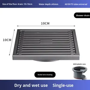 YOTO Siphon <span class=keywords><strong>de</strong></span> sol en acier inoxydable brossé gris anthracite, anti-odeur, <span class=keywords><strong>grand</strong></span> débit, design moderne et épuré pour salle <span class=keywords><strong>de</strong></span> bain et lavabo - Product Image 6