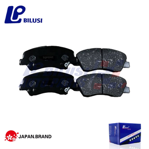 Bilusi 58101-1RA05 58101-1WA05 581011WA35 pastillas de discos de freno para Hyundai Sorento Elantra para KIA <span class=keywords><strong>Rio</strong></span> accesorios de coche repuestos - Product Image 2