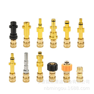 Buses de nettoyeur haute pression Mingou 1/4 po en alliage de cuivre et d'aluminium, adaptateur à mousse pour lavage et dégraissage de voitures - Product Image 1