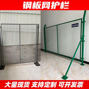 Hong Kong And Macau Bonded Area Fence 60*60 Low Carbon <b>Steel</b> Wire Mesh Dark Green Frame <b>Railing</b> Highway Guardrail - Product Image 2