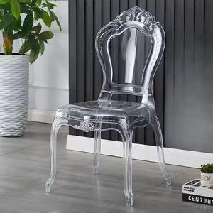 Royal Kursi Makan pernikahan transparan, kursi makan malam Resin plastik polikarbonat bening kristal mewah akrilik putri Bella Barok - Product Image 1