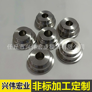 Moldes de carburo cementado personalizados, piezas no estándar, productos de carburo de tungsteno para trefilado de alambre - Product Image 2