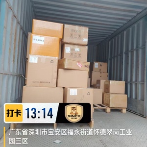 Transporte Aéreo Rápido a <span class=keywords><strong>Israel</strong></span>, <span class=keywords><strong>Aeropuerto</strong></span> <span class=keywords><strong>de</strong></span> TLV |   Seguro y Confiable - Product Image 3