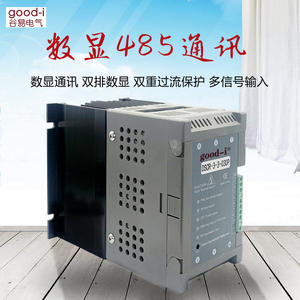 Contrôleur de température SCR PSCR-3-3-030P Module thyristor Variateurs de fréquence triphasés Régulateur de puissance - Product Image 3