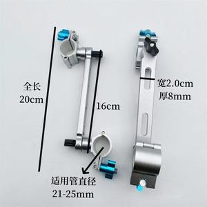 Support de parapluie de pêche en alliage d'aluminium, support extensible léger universel pour canne à pêche, accessoires pour chaise de pêche - Product Image 4