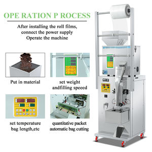 中小企業向けの機械スパイス小袋脱水果物と野菜バッグ豆粒ナッツ食品計量包装機 - Product Image 3