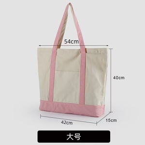 High Quality Eco-Friendly Solid Color Canvas Tote <b>Bag</b> with Open Closure and Embroidery Custom Logo Printed for Women's Shopping - Product Image 4