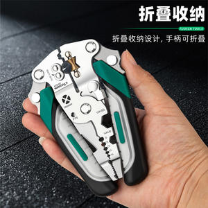 Pelacables Xtuosen 10 AWG, alicates plegables de grado industrial con hoja de acero con alto contenido de carbono para electricistas - Product Image 4