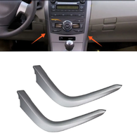 Accesorios para Automóviles, Cubierta Decorativa para el Tablero Central de Toyota Corolla 2009 2010 2011 2012 2013