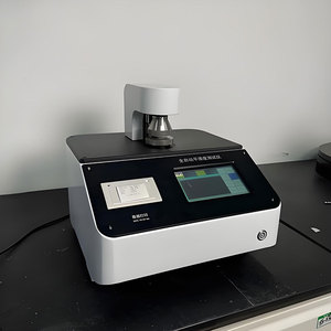 Appareil de test de rugosité de surface ISO 5627, testeur de lissitude du carton Bekk, analyseur, équipement, testeur numérique de lissitude du papier - Product Image 6