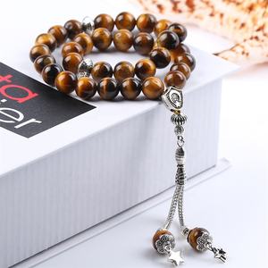 Masbaha Islamica in Pietra Naturale Occhio di Tigre, Subha Tesbih, Perline di Preghiera Musulmana - Product Image 1