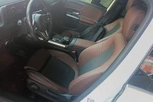 <span class=keywords><strong>Mercedes</strong></span>-<span class=keywords><strong>Benz</strong></span> Classe <span class=keywords><strong>B</strong></span> Voiture d'occasion 2020 <span class=keywords><strong>B</strong></span> <span class=keywords><strong>200</strong></span> <span class=keywords><strong>Sport</strong></span> Edition 2020.07 Essence - Product Image 2