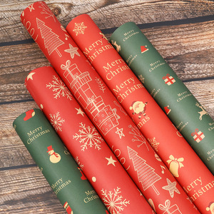Op Maat Bedrukt Logo Cadeau Cartoon Inpakpapier <span class=keywords><strong>Kids</strong></span> Verjaardag Kerst Inpakpapier Rol - Product Image 3