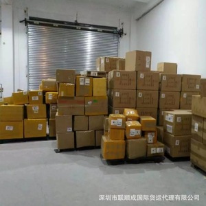 Service d'expédition de petits colis Lianshuncheng International Logistics pour le commerce électronique transfrontalier Shenzhen Hong Kong Dongguan - Product Image 2