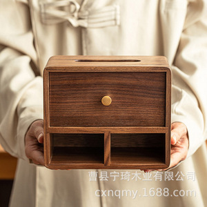 Escritorio de oficina de madera de nogal negro, papelería, caja de pañuelos, caja de almacenamiento de madera maciza para sala de estar y oficina, multifuncional - Product Image 1