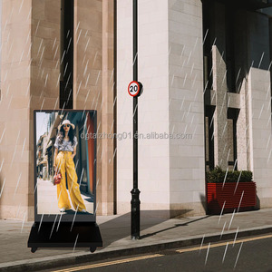 Android IP65 Waterproof LCD Advertising Display Outdoor Battery-Powered Kiosk with Digital Poster Floor <b>Standing</b> Display - Product Image 5
