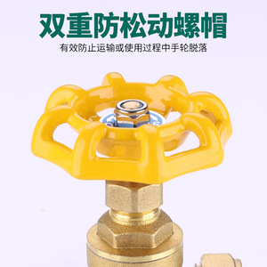 Tubería PPR de 20/25/32 mm 4/6/1 - Product Image 2