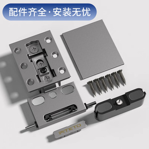 Charnières de porte en aluminium à ressonance, type broche, à axe unique, dissimulées, avec amortisseur réglable haut et bas pour portes d'armoires - Product Image 3